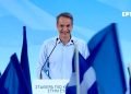 Görög EP-jelöltek kampányolnak a szavazás napja előtt Görög EP-jelöltek kampányolnak a szavazás napja előtt